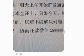 柯城专业讨债公司有哪些核心服务？